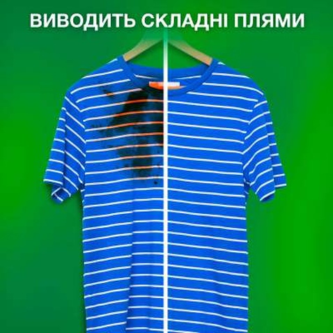 Пральний порошок Ariel Аква-Пудра Color 2.7 кг (8006540536735)