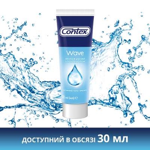 Інтимний гель-змазка Contex Wave зволожуючий з пантенолом (лубрикант) 100 мл (4820108005235)