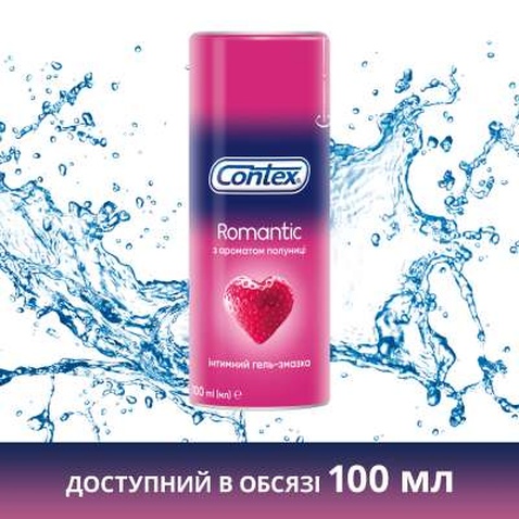 Інтимний гель-змазка Contex Romantic з ароматом полуниці (лубрикант) 30 мл (4820108005150)