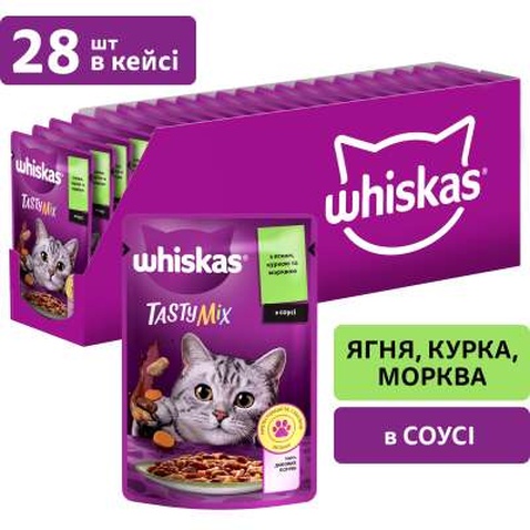 Вологий корм для кішок Whiskas TastyMix Ягня, Курка, Морква 85 г (4770608262433)