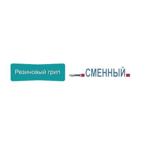 Ручка кулькова UNI автоматична Laknock синій 0,5 мм (SN-100.(05).Blue.)