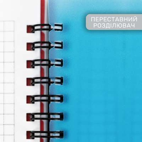 Блокнот Optima Flowers, B5 з розділювачами 120 аркушів, клітинка (O20356-16)