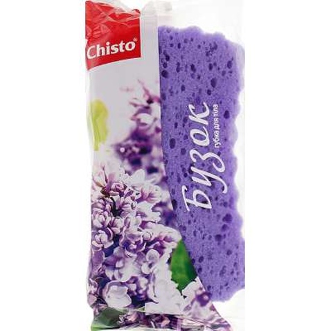 Губка для купання Chisto Поролонова Бузок (4820164150467)