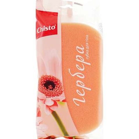 Губка для купання Chisto Поролонова Гербера (4820164150443)