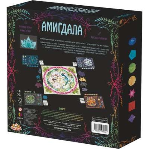 Настільна гра Rozum Амигдала (R019UA)