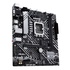 Материнська плата Asus Prime H610M-A-CSM Socket 1700