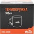 Термокружка Tramp TRC-009