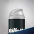 Гель для гоління Gillette Mach 3 Close & Smooth для гладкого и мягкого бритья 200 мл (7702018088485)