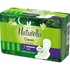 Гігієнічні прокладки Naturella Classic Night 7 шт (4015400437543)