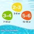 Підгузок Huggies Little Swimmer 3-4 (7-15 кг) 12 шт (36000183399)