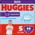 Підгузок Huggies Pants 5 (12-17 кг) для хлопчиків 68 шт (5029053564128)
