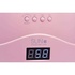Лампа для манікюру Sun SUN1S_PINK