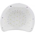 Лампа для манікюру Sun SUNSTAR548_WHITE