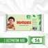 Дитячі вологі серветки Huggies 56 шт (5029053550152)