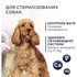 Сухий корм для собак Club 4 Paws Преміум. Контроль ваги з індичкою для середніх та великих порід 5 кг (4820215367868)
