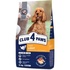Сухий корм для собак Club 4 Paws Преміум. Контроль ваги з індичкою для середніх та великих порід 5 кг (4820215367868)