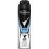 Антиперспірант Rexona Invisible Ice Fresh 150 мл (8717644644362)
