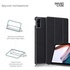 Чохол до планшета Armorstandart Smart Case Xiaomi Redmi Pad 2022 10.6 Black (ARM64001)