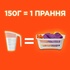 Пральний порошок Tide Аква-Пудра Color 8.1 кг (8006540535219)