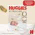 Підгузок Huggies Extra Care Size Розмір 4 (8-16 кг) 76 шт (5029053583167)