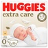 Підгузки Huggies Extra Care 0 (< 3,5 кг) 25шт (5029053548647)