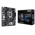 Материнська плата ASUS PRIME H510M-E R2.0