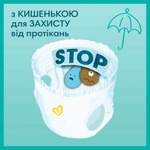 Підгузок Pampers Pants Midi Розмір 3 (6-11 кг) 128 шт. (8006540069417)