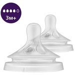 Соска Philips AVENT Natural середній потік 3+ міс 2 шт (SCY964/02)