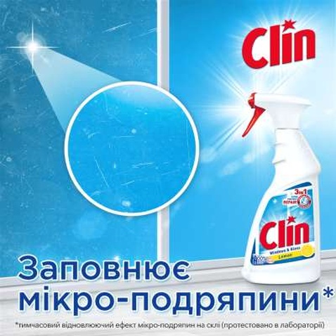 Засіб для миття вікон Clin для стекла Голубой 500 мл (9000100865760)