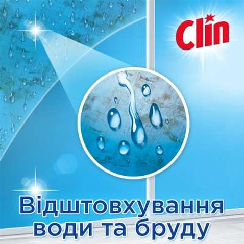 Засіб для миття вікон Clin для стекла Голубой 500 мл (9000100865760)