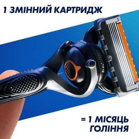 Змінні касети Gillette Fusion ProGlide 2 шт (7702018085897)