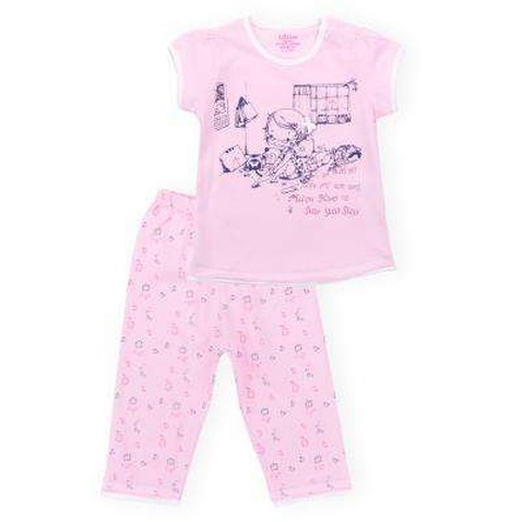 Піжама Aziz з дівчинкою і котиками (9136-05G-pink)