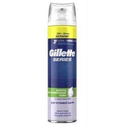 Піна для гоління Gillette Sensitive. 250мл+50мл (7702018502691)