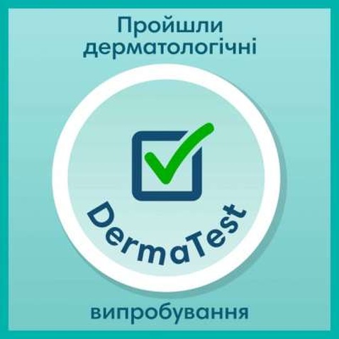 Підгузок Pampers Pants Midi Розмір 3 (6-11 кг) 128 шт. (8006540069417)