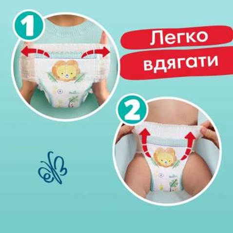 Підгузок Pampers Pants Midi Розмір 3 (6-11 кг) 128 шт. (8006540069417)