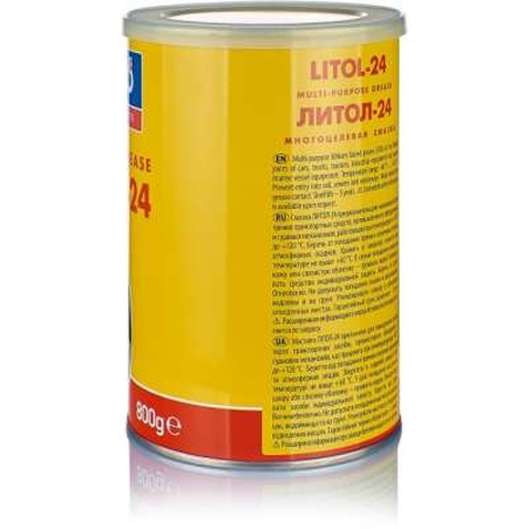 Мастило автомобільне Yuko Літол-24 1л (4820070242478)
