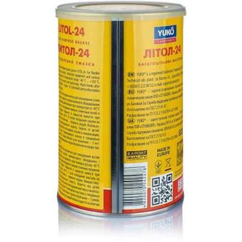 Мастило автомобільне Yuko Літол-24 1л (4820070242478)