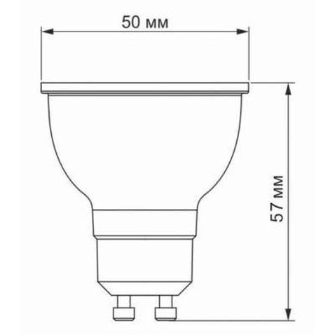 Лампочка Videx MR16e 8W GU10 4100K (VL-MR16e-08104)
