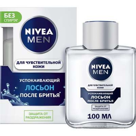 Лосьйон після гоління Nivea Men для чутливої шкіри 100 мл (4005808588794)
