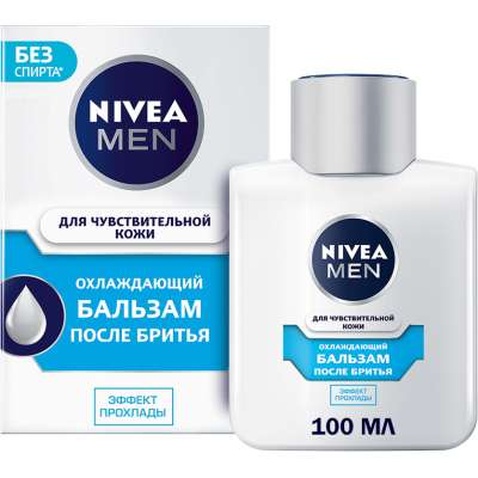 Бальзам після гоління Nivea Men Охолоджуючий для чутливої шкіри 100 мл (4005808925988)