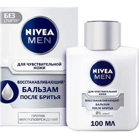 Бальзам після гоління Nivea Men Відновлювальний для чутливої шкіри 100 мл (4005900322616)