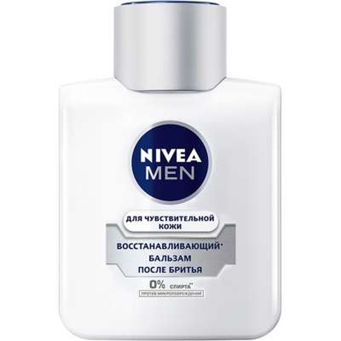 Бальзам після гоління Nivea Men Відновлювальний для чутливої шкіри 100 мл (4005900322616)