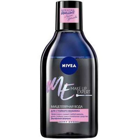 Міцелярна вода Nivea Make Up Expert для зняття водостійкого макіяжу 400 мл (4005900565310)