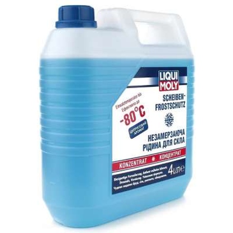 Омивач автомобільний Liqui Moly Scheiben Frostschutz -80C (концентрат)  4л. (8839)