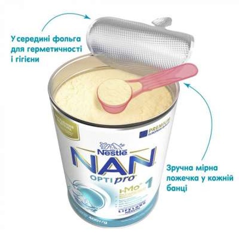Дитяча суміш Nestle NAN 1 Optipro 2'FL +0 міс. 400 г (1000001)