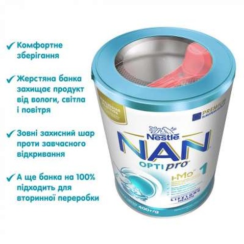 Дитяча суміш Nestle NAN 1 Optipro 2'FL +0 міс. 400 г (1000001)