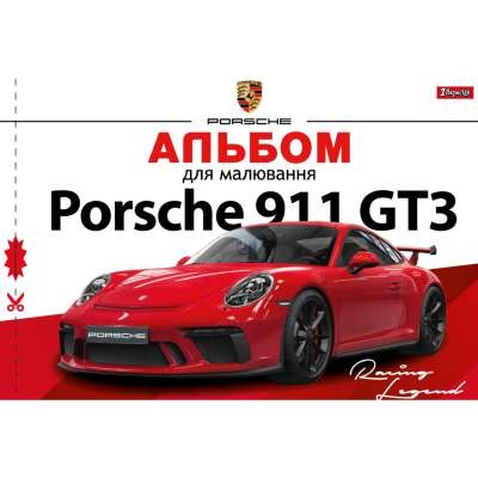 Альбом для малювання 1 вересня А4 скоба, з перфорацією, 28 аркушів (130492)