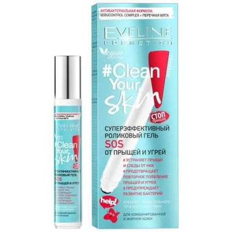 Гель для обличчя Eveline Cosmetics #Clean Your Skin SOS Ultra-Effective Roll-On 15 мл (5901761994117)