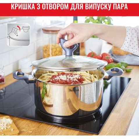 Набір посуду Tefal Daily Cook 8 предметів (G712S855)