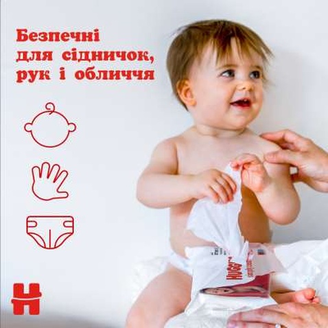 Дитячі вологі серветки Huggies Simply Clean 72 шт (5029053582238)